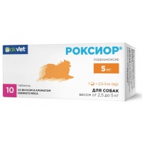Роксиор для собак 5 мг, 10 табл. OKVET