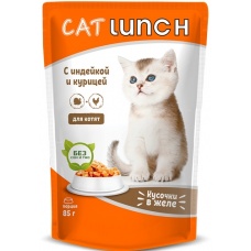 Cat Lunch пауч для котят кусочки в желе Индейка и Курица